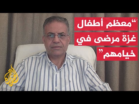 الأونروا للجزيرة: هناك تدمير ممنهج للعائلة الفلسطينية في قطاع غزة