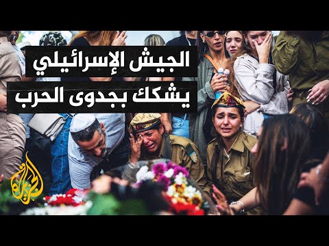 الإعلام الإسرائيلي يناقش تصاعد الخلاف بين رئيس الأركان وحكومة نتنياهو