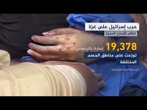 قوات الاحتلال تفجر منزل عائلة الشهيد مثنى عمرو في بلدة القبيبة شمال غرب القدس