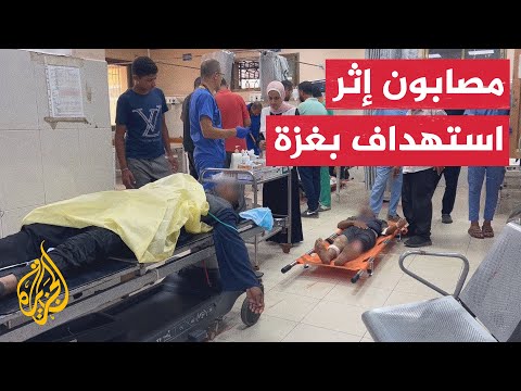 إصابات بين منتظري المساعدات إثر استهداف إسرائيلي