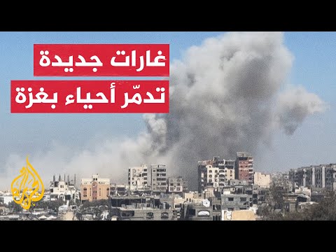 دخان كثيف يتصاعد عقب غارات إسرائيلية على غزة