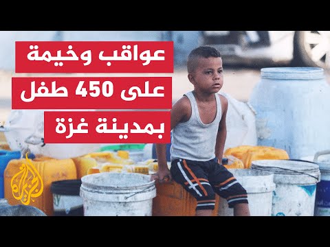 يونيسف: خطر المجاعة يهدد مئات الآلاف من أطفال غزة مع استمرار القتال