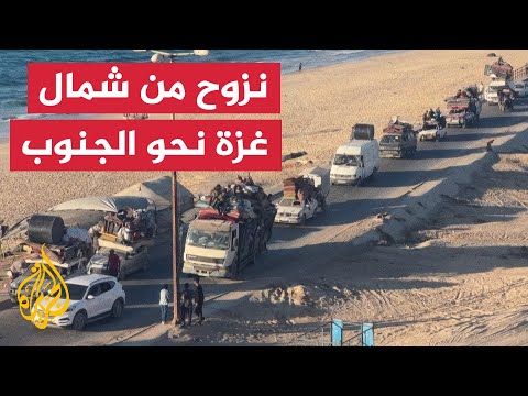 فلسطينيون ينزحون جنوباً هرباً من غارات إسرائيلية على غزة