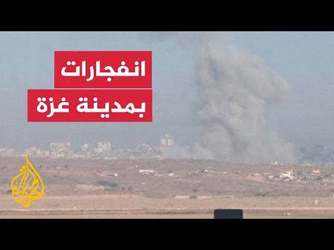 عاجل | مشاهد لقصف إسرائيلي على مدينة غزة