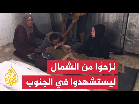 قصف إسرائيلي يستهدف العائلات النازحة إلى وسط القطاع بعد وعود إسرائيلية بأنها منطقة آمنة
