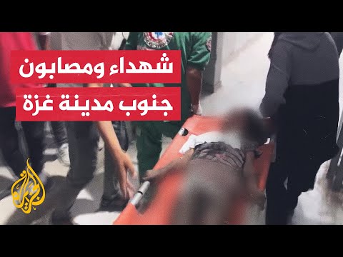 19 شهيدا جراء غارة إسرائيلية استهدفت منزلا في حي الصبرة جنوب مدينة غزة