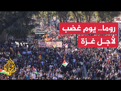 إضراب عام في إيطاليا تضامنا مع أسطول الصمود ورفضا لحرب غزة