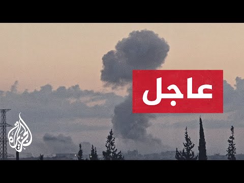مراسلة الجزيرة: قصف جوي ومدفعي إسرائيلي يستهدف المناطق الجنوبية والشمالية الغربية من غزة