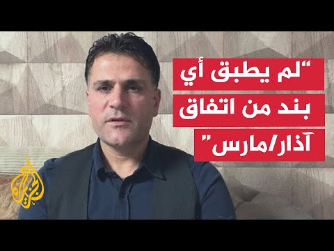 سوريا.. ما المطلوب بموجب اتفاق آذار؟