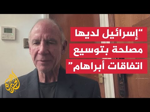 ما أبرز نقاط القوة التي يستند إليها الرئيس ترمب في طرح خطته؟