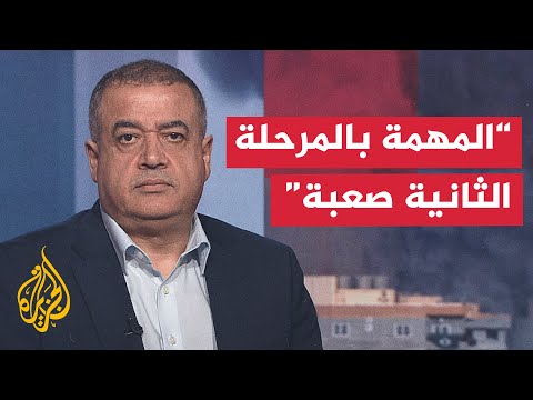ما واقعية تطبيق كل بنود اتفاق غزة؟