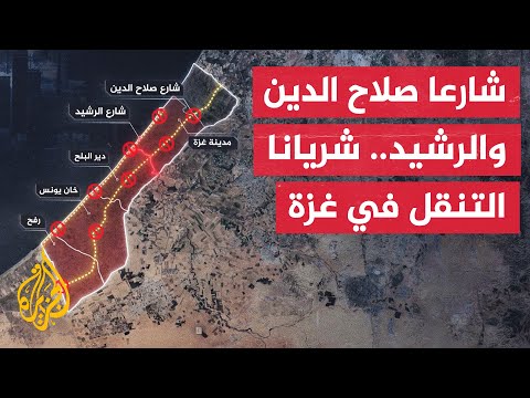 تعرف على أهمية شارعي صلاح الدين والرشيد وتأثير إغلاق الاحتلال لهما