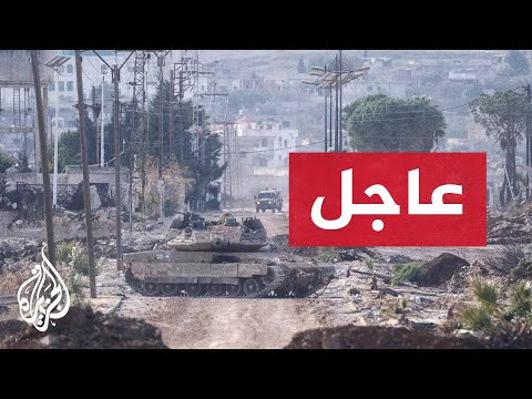 عاجل | الجيش الإسرائيلي: إصابة 6 عسكريين بينهم 3 حالتهم خطيرة خلال اشتباكات في قرية بيت جن السورية