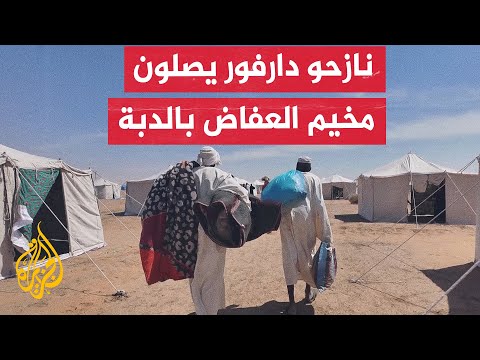 الجزيرة ترصد وصول أعداد من الأسر النازحة من دارفور إلى مخيم جديد بمنطقة العفاض شرقي مدينة الدبة