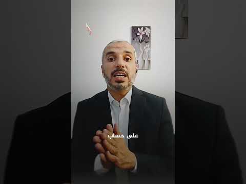 المحلل السياسي حسام ممدوح: حظوظ السوداني في ولاية ثانية مرتبطة بعاملين