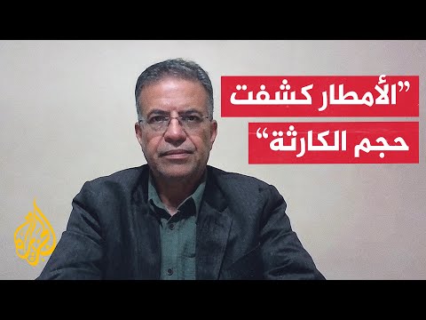 كيف تقيم منظمة الأونروا حالة النازحين في قطاع غزة بعد هطول الأمطار؟