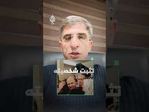 ذوو الأسير الأردني المحرر منير مرعي يناشدون بالسماح له بدخول الأردن