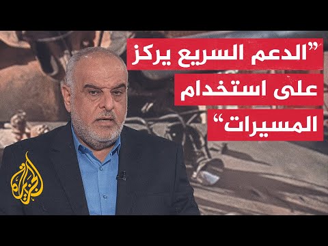 تحليل عسكري لأهمية الاستراتيجية لمدينة بابنوسة ولاية غرب كردفان؟