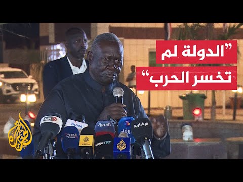 نائب رئيس مجلس السيادة: لم نخسر الحرب وعلى السودانيين التوحد خلف قيادتهم