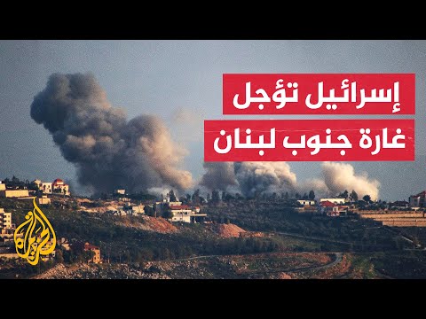 الجيش الإسرائيلي يجمد ضربة على بلدة يانوح بطلب من الجيش اللبناني.. وهذا السبب