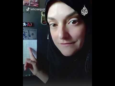 إسبانية مقيمة في مصر تسخر من المتحدث العسكري الإسرائيلي