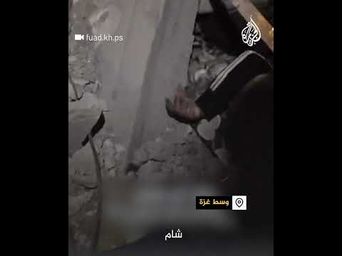 لحظة إنقاذ طفلتين عقب قصف استهدف محطة بنزين تؤوي نازحين وسط قطاع غزة