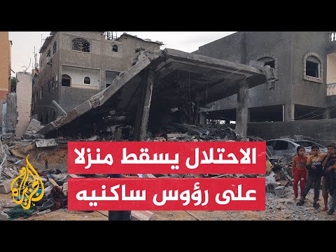 مراسل الجزيرة: شهداء وجرحى في قصف إسرائيلي استهدف منزل عائلة صالحة في دير البلح