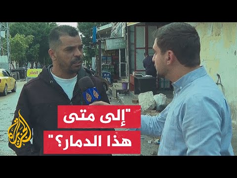 مراسل الجزيرة يرصد آثار الدمار الذي خلفته قوات الاحتلال في مخيم بلاطة شرقي نابلس