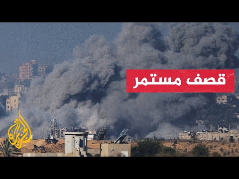 غارات إسرائيلية جديدة على منزل بمخيم النصيرات وسط قطاع غزة