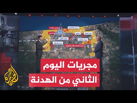 قراءة عسكرية.. ما أسباب تأخر إتمام عملية التبادل بين حماس وإسرائيل؟