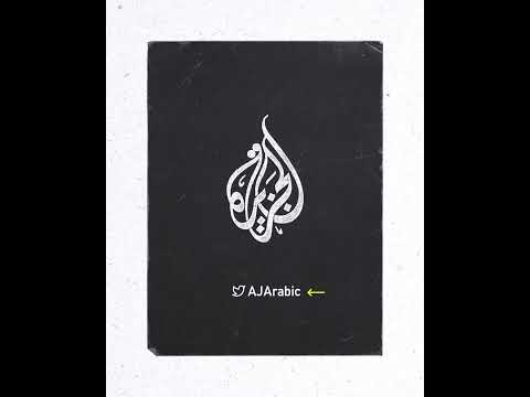 وصول عالقين إلى معبر رفح لدخول قطاع غزة