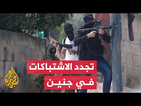 بجرافات ومسيرات هجومية.. قوات الاحتلال الإسرائيلي تقتحم مدينة جنين
