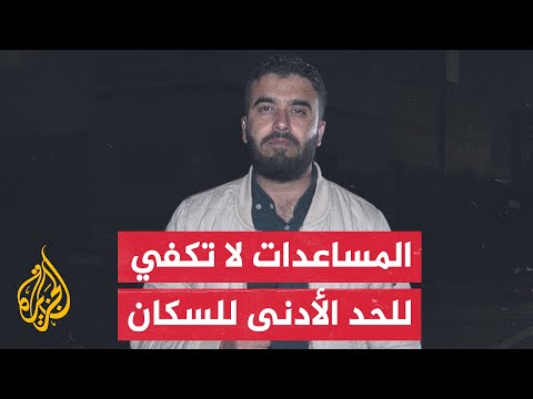 مدير الإعلام في معبر رفح: ما يدخل من مساعدات هو نقطة في بحر مما يحتاجه سكان غزة