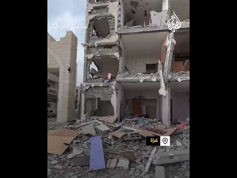 "يا الله الدمار".. دمار كبير في منطقة جحر الديك بقطاع غزة