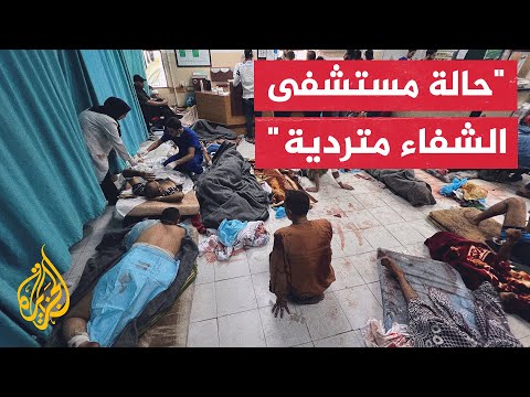 منظمة الصحة العالمية: عدم إصلاح النظام الصحي في غزة سيؤدي إلى وفاة عدد أكبر من السكان جراء الأمراض