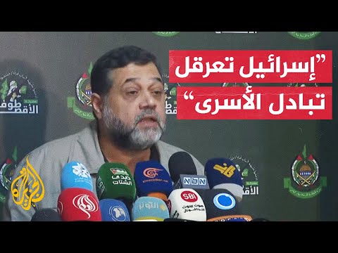 قيادي في حماس: إسرائيل تعرقل جهودا قطرية ومصرية بشأن التوصل لاتفاق تبادل للأسرى
