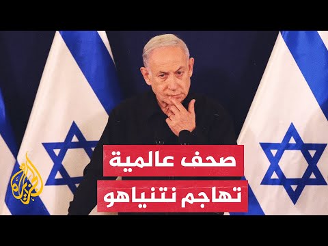 صحيفة هآريتس الإسرائيلية: نتنياهو هو آخر شخص يمكنه القضاء على التطرف في غزة