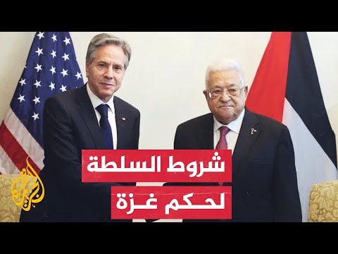 مستشار الرئيس الفلسطيني: عباس دان حركة حماس في كل مكالمة واجتماع عقده مع قادة العالم