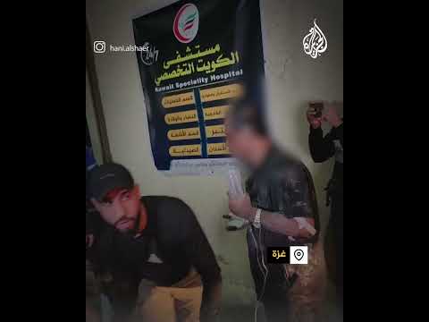 "أين أولادي"؟.. أب يبحث عن أبنائه بين المصابين في رفح جنوب قطاع غزة