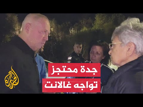 جدة مجندة أسيرة لوزير الدفاع الإسرائيلي: لن يبقى لنا أسرى لتعيدوهم