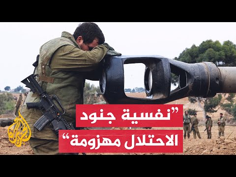 كيف يُفسر قيام قوات الاحتلال الإسرائيلي بقتل 3 جنود أسرى في غزة؟