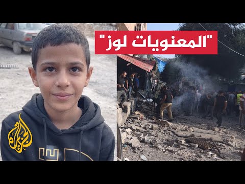 "المعنويات لوز".. طفل فلسطيني يرصد آثار اقتحام الاحتلال بمخيم نور شمس بطولكرم