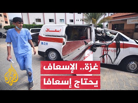 موظفو الإسعاف يتظاهرون في غزة احتجاجا على استمرار استهدافهم بشكل مباشر