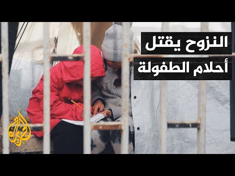 أصوات من غزة| طفولة في مواجهة قسوة النزوح