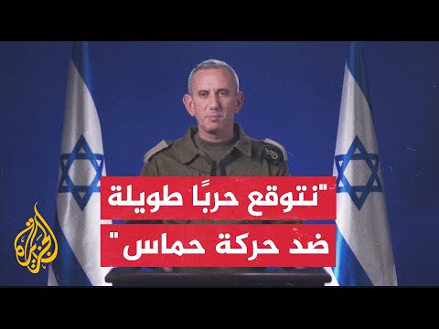 المتحدث العسكري الإسرائيلي: الجيش سينفذ إدارة ذكية للقوات تسمح للاحتياط للمساعدة في إنعاش الاقتصاد