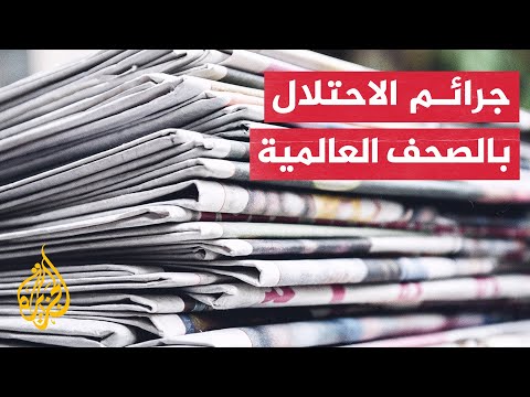 موقع أوريون: الجنود الإسرائيليون يوثقون جرائمهم في غزة بالفيديو وينشرونها