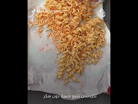 فلسطينية تسلط الضوء على معاناة النزوح بطريقة مرحة