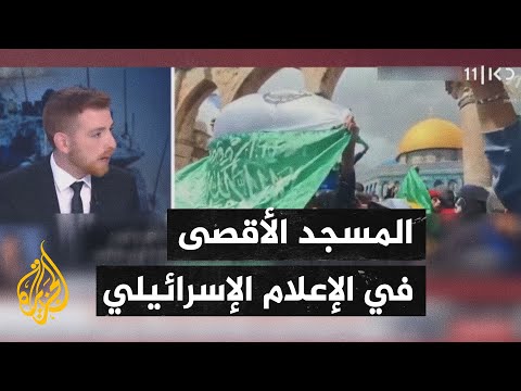 الإعلام الإسرائيلي يسلط الضوء على عملية تقسيم قطاع غزة إلى قسمين وإنشاء منطقة فاصلة