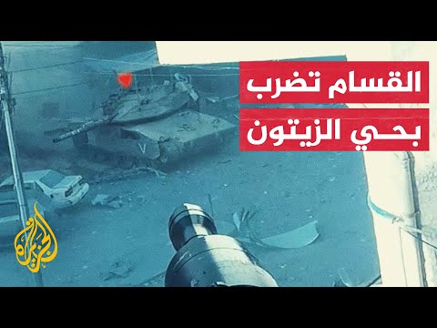 الاحتلال يعترف بمقتل جندي وإصابة آخرين بمعارك حي الزيتون في مدينة غزة