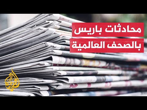 صحيفة الغارديان: تجنب حدود كارثة في رفح أعطى زخما جديدا لمحادثات باريس